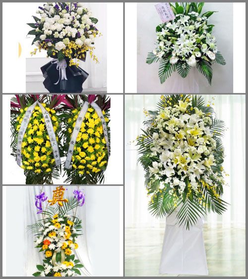 广西崇左天等县进结镇白事花篮预定
